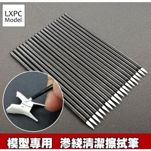 Model making tool Part hook line Permeation cleaning Wiping stick Wipe pen