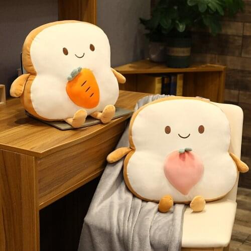 Cute Toast Bread Plush Toy Creative Plush Food Small Pendant Cartoon Animal Plush Bed Sofa Pillow Birthday Gifts for Kids