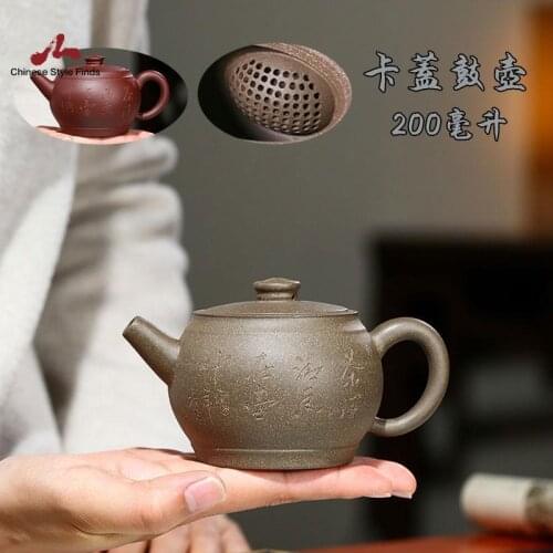 Handmade Teaware Yixing Teapot 200cc Purple Clay Zisha Pot Classic Tea Pot Duan Clay