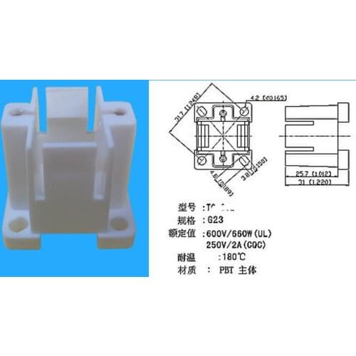 G23 GX23 Lamp Base CFL Vertical Srew Down Socket