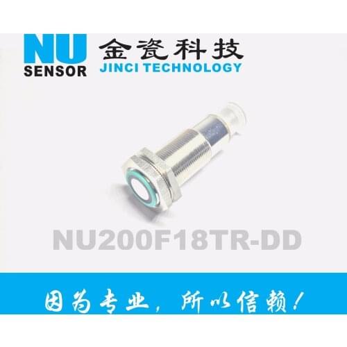 Small size and short distance ultrasonic ranging sensor UB800-18GM40-U-V1