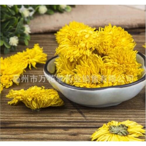 Natural Organic Chrysanthemum Dried Flowder