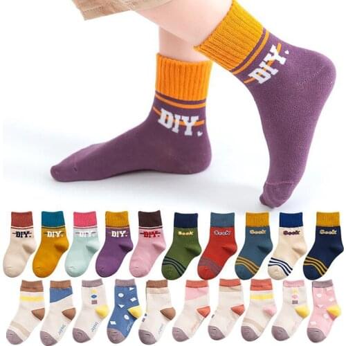 5 Pairs Children Winter Thick Warm Socks Baby Boys Girls Cotton Sports Socks Autumn Kids New Cute Cartoon Bear Heart Star Socks