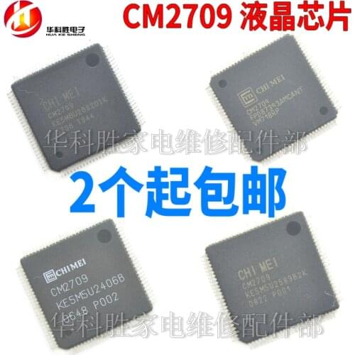 Original/ CM2709 5U89B2K FPD87393 2682D1K 5U2406B QFP