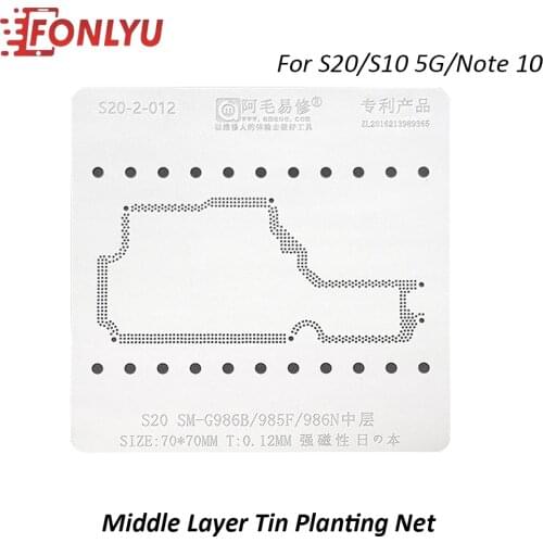 Amaoe PCB Integrated Tin Planting Net For Samsung Note10 S20 S10 5G Middle Layer Reballing Stencil Planting Soldering Net Tool