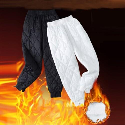 ASRQXJM Women's Insulated Trousers