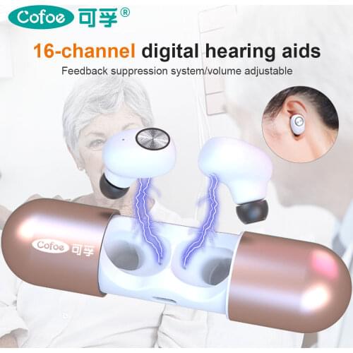 Cofoe Hearing Aids