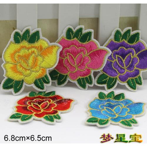 Adhesive cloth stickers B321 new peony flower stage clothes applique decoration patch embroidery flower square dance costumes