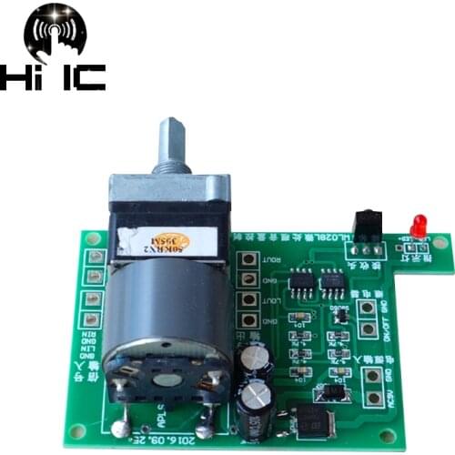 HiFi Remote Volume Control Adjust Board APLS Amplifier Preamp Motor Potentiometer Automatically Adjusts Volume