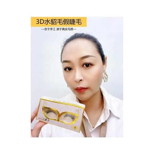 Top Eyelashes 3D Mink Lashes Natural HandMade Full Strip Lashes Transparent terrier Short Mink Lashes Style False Eyelashes NL-7