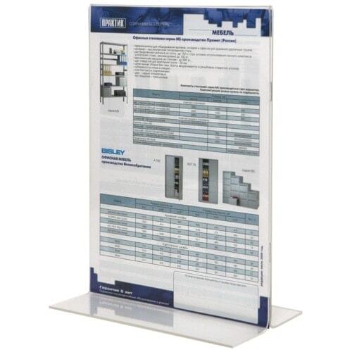 Игровые фигурки и наборы ЗОДИАК China At AliExpress