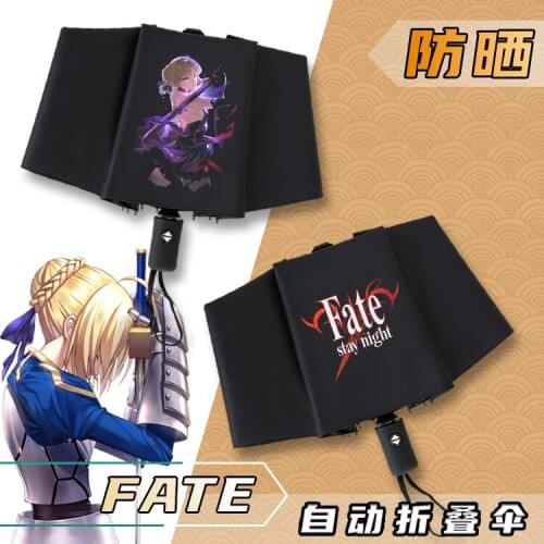 Anime Joan of Arc Altria Pendragon Fate FGO Automatic Fold Umbrella Black Anti-UV Parasol Travel Rian Umbrella Student Gift