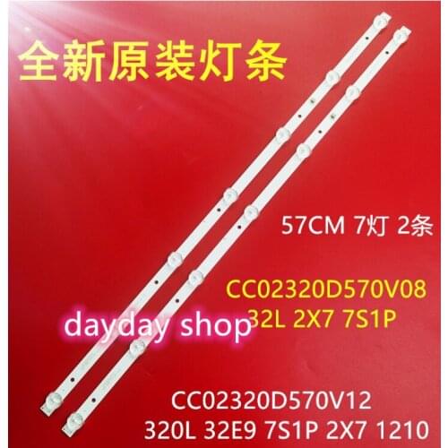 30pcs/lot LED backlight strip For RCA RTDVD3215-B AOC T3211M 320L 32E9 7S1P 2X7 CC02320D570V12 08 02