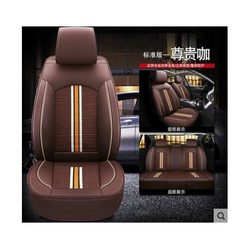 New Luxury PU Leather Auto Universal Car Seat Covers Automotive Seat Covers for toyota lada kalina granta priora renault logan