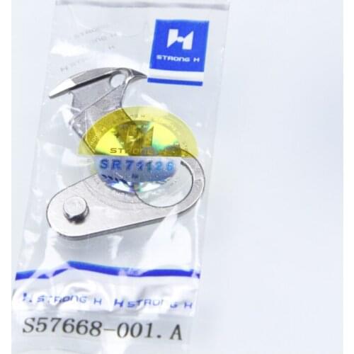 NO.S57668-001.A/S57670-001 THREAD CUTTER KNIVES SETS FOR BROTHER KE484 SEWING MACHINE SEWING MACHINE