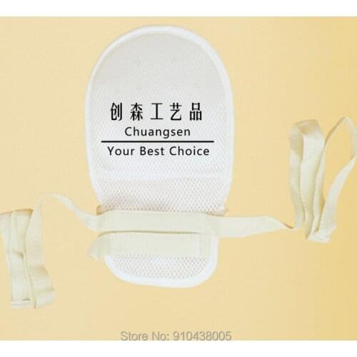 Durable Use Restraint Gloves For Elderly Care , Anti-scratch Anti-pulling Tube Anti Self-injury Constraint Mitts