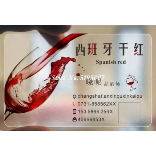 Custom printing PVC Glossy /Plastic Business Card/Frosted Clear Plastic Cards