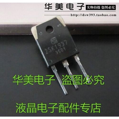 Free Delivery.2SK1937 imported power FET