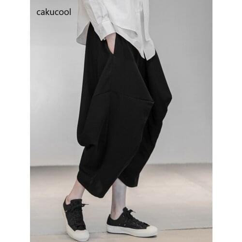 Cakucool Women's Trousers Harem Pants