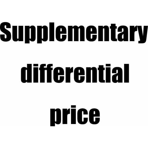 Supplementary differential price