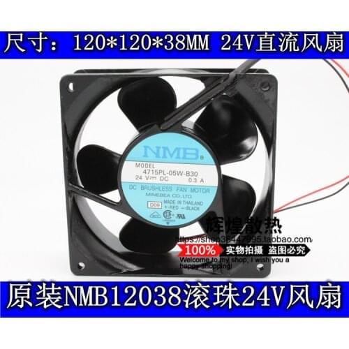 NEW NMB-MAT Minebea 4715PL-05W-B30 12038 24V 0.3A Frequency converter cooling fan
