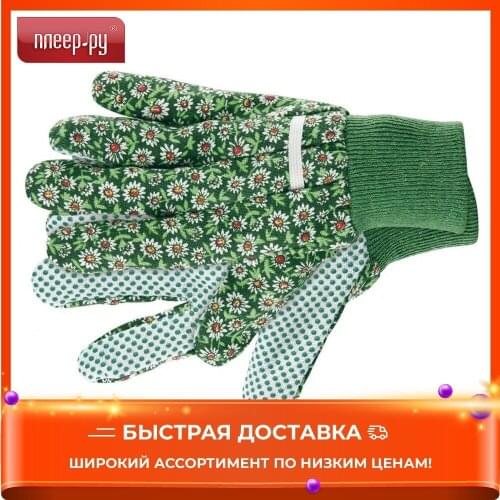 Средства защиты PALISAD China At AliExpress