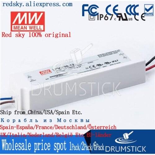 Only 11.11)MEAN WELL LPV-100-12 (2Pcs) 12V 8.5A meanwell LPV-100 12V 102W Single Output LED Switching Power Supply