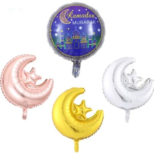 18inch Round Eid Mubarak Foil Balloon Hajj Mubarak Printed Star Moon 10inch Latex Helium Ball Ramadan Kareem Muslim Eid Supplies