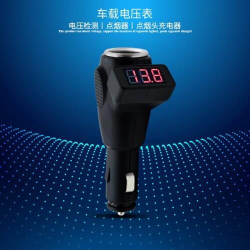 C11 battery health checker the on-board voltmeter checker keeps track of the health battery at all times