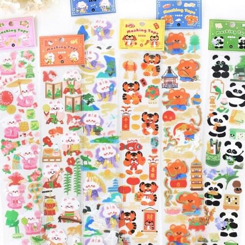 1 Sheet PET Waterproof Long Strip Animal Cartoon Masking Tape for Diary Calendar Albums Decoration Scrapbook Planner