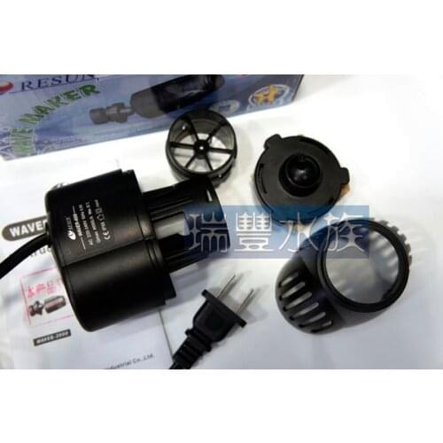 Resun waver 4000 newest waver maker pump, 6w for nano fresh marine tank