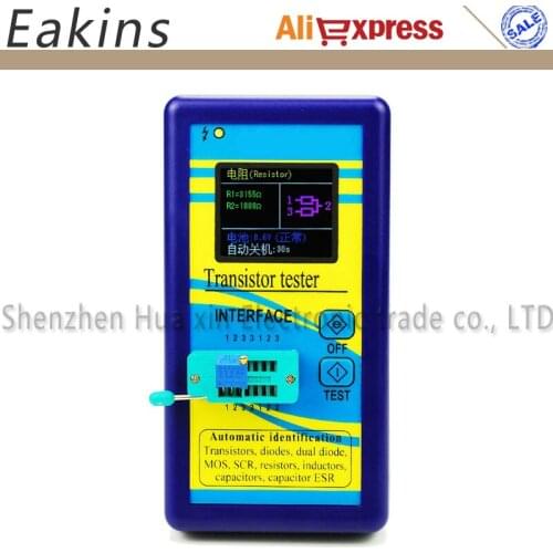 NEW Portable Color Component Tester Transistor Diode Capacitance ESR Meter Mosfet NPN MPN Mos Inductance English version