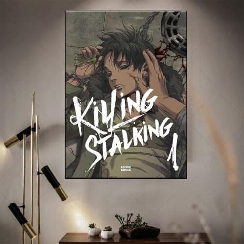 Japanese Killing Stalking Anime PosterClassic Canvas Painting Retro Wall Art Poster Print Picture for Bar Shop Home Decoration