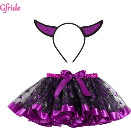 Witch Princess Tutu Skirt With Headband Wings sets Costumes Rainbow Kids Party Tutu Girl Skirts Children Colorful Mini Pettiskir