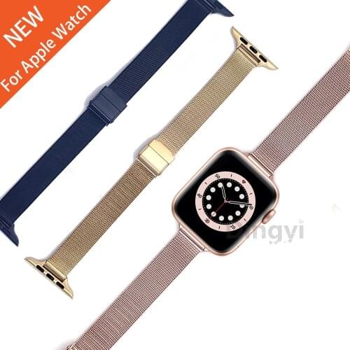 For Apple Watch Series 6 SE 5 Slim Metal Stainless Steel Bracelet Strap Band For iWatch 40mm 38mm 44mm 42mm Women Mesh Watchband