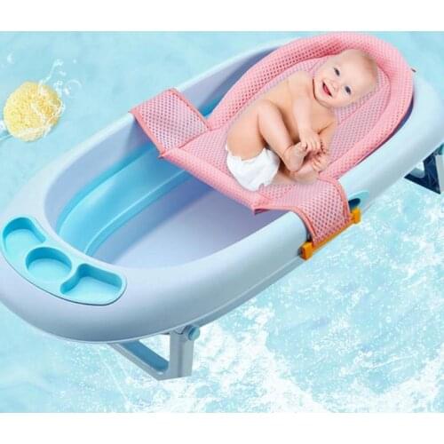Infant Adjustable Tub Non-slip T-shaped Shower Net Baby Bath Mesh Baby Care Adjustable Cross Shaped Slippery Bath Net Seat
