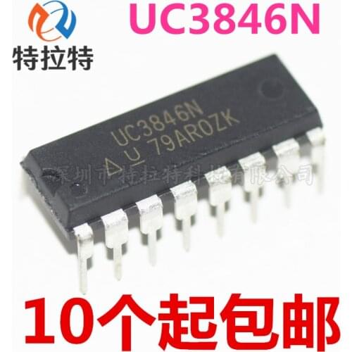 5pcs/lot UC3846N DIP16 UC3846 DIP 3846 DIP-16 new and original IC
