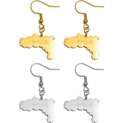 Anniyo Ethiopia Tigray State Earrings Stainless Steel Jewelry for Women Girls #250321