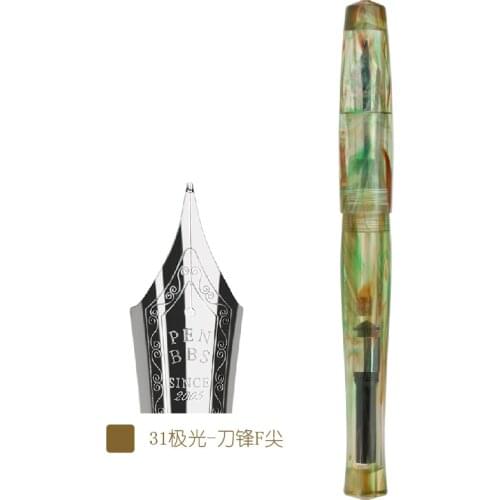 New Moonman Penbbs 323 Celluloid Acrylic Fountain Pen Resin No Pen Clip Iridium Fine Nib Fashion Office Writing Gift Pen Set
