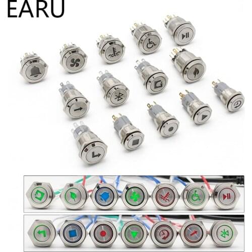 16/19/22mm Metal Panel Laser Cut Icon Logo Symbol Letters Custom Waterproof Metal Push Button Switch LED Lamp Light Power Switch