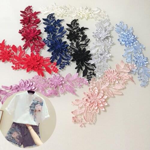 2pcs Lace Flower Embroidery Patches Bridal Sewing Fabric Applique DIY Wedding Dress Handmade Craft Accessories Ornament Fabric