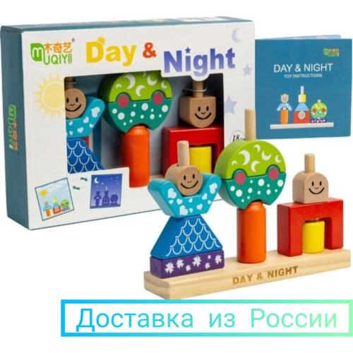 CurlyToys Block Constructors