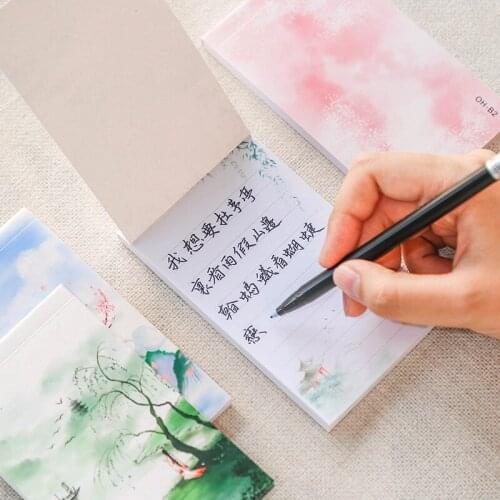 1pcs beautiful ancient style portable notes, portable Chinese style classical mini creative small notebook