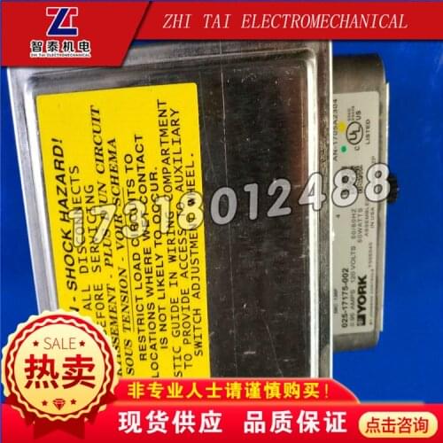 Motor drive 025-17175-002/ mp-481-729-2-2