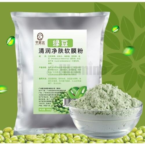 Mung Bean Soft Mask Powder Peel Off Modeling Acne Control Oil Remove Acne Print Replenishment Beauty Salon Equipent 1000g
