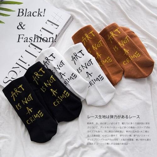 New product ART IS NOT A CRIME Tide brand medium stockings personality letters English men and women Harajuku style