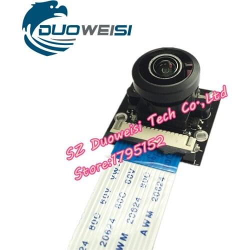 Raspberry pie raspberry pi camera panorama camera panorama video