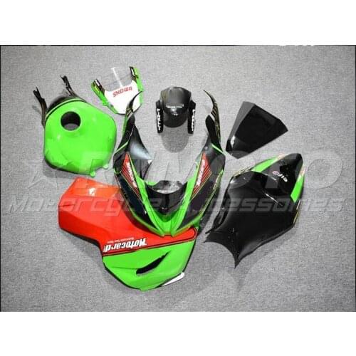 Fiberglass racetrack version For Kawasaki Ninja ZX6R 636 2013 2014 2015 2016 2017 2018 Any color No.2907
