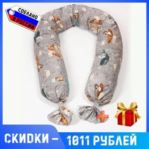 TEXXET Crib Canopies