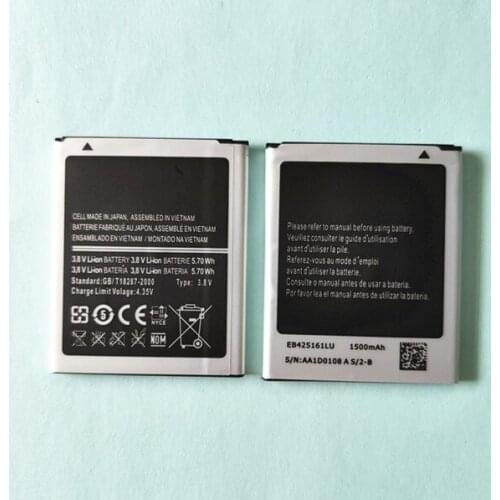 2PCS/LOT EB425161LU 1500mAh Battery For Galaxy S Duos S7562 S7566 S7568 i8160 S7582 S7560 S7580 i8190 i739 i669 J1 Mini phone